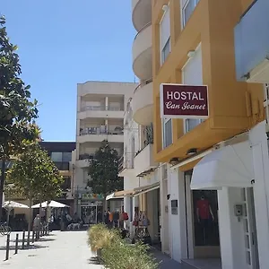 https://hostal-can-joanet.catalonia-hotels.com